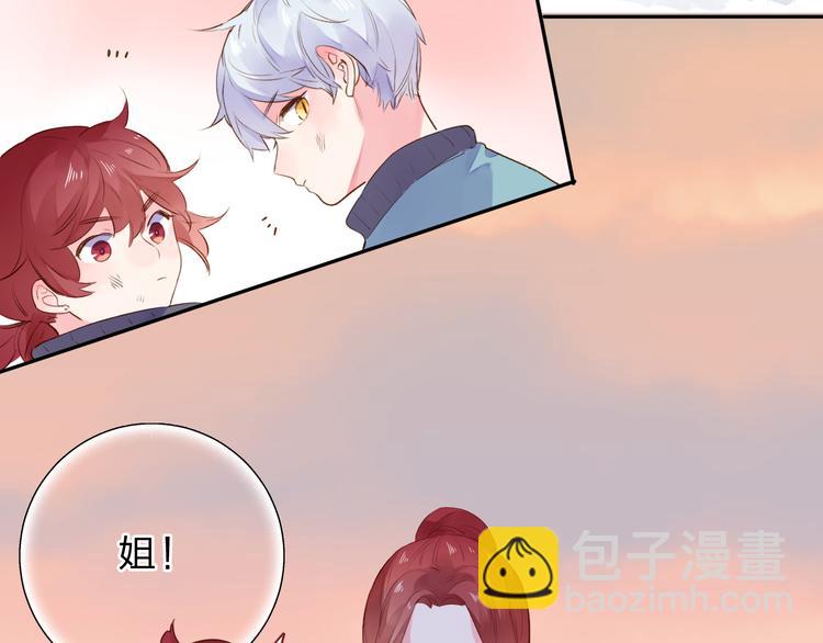 第47话 比赛前期(1/3)-第49话