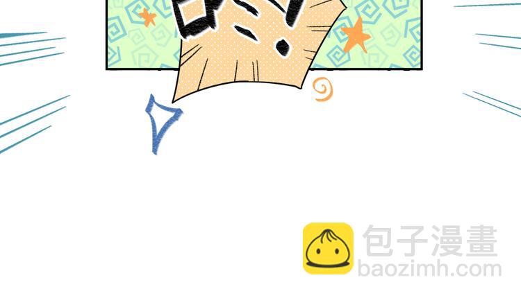 第47话 比赛前期(1/3)-第49话