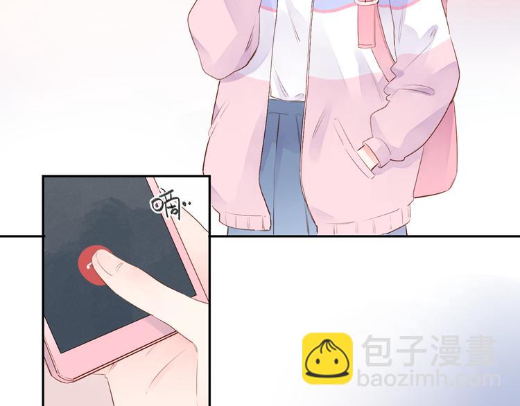 第47话 比赛前期(1/3)-第49话