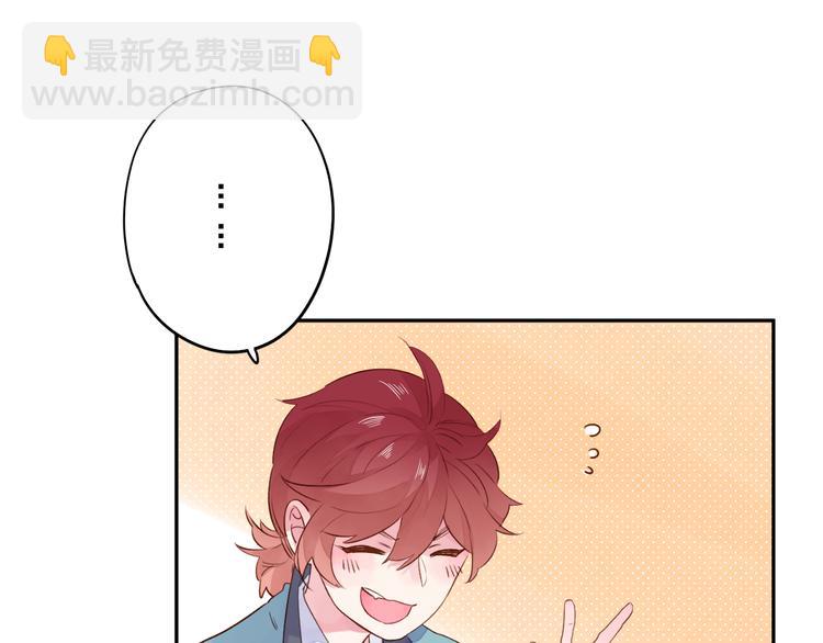第49话 温暖的宝藏(1/3)-第51话