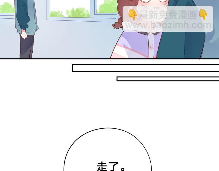 第49话 温暖的宝藏(1/3)-第51话