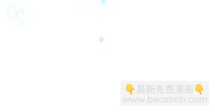 第51话 复杂的心（下）(1/4)-第53话