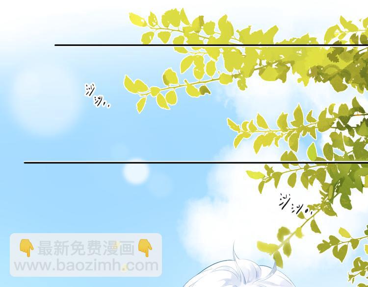 第51话 复杂的心（下）(1/4)-第53话