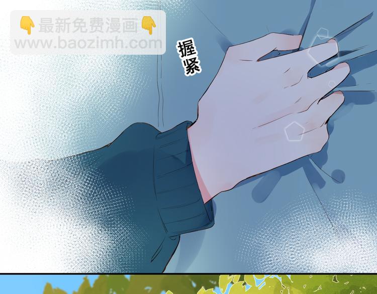 第51话 复杂的心（下）(1/4)-第53话