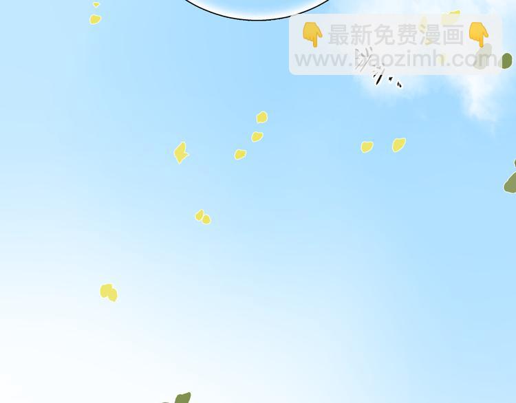 第51话 复杂的心（下）(1/4)-第53话
