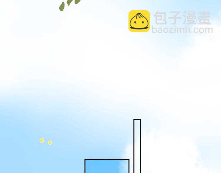 第51话 复杂的心（下）(1/4)-第53话