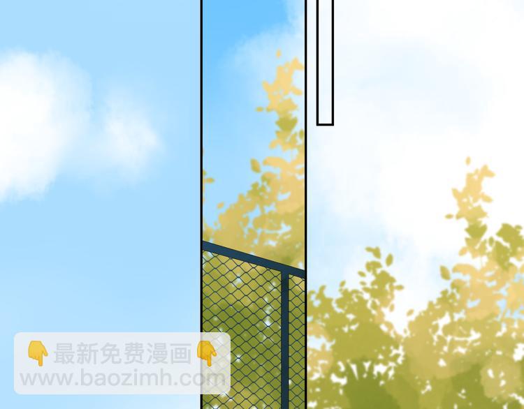 第51话 复杂的心（下）(1/4)-第53话