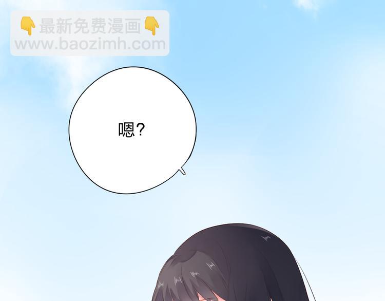 第51话 复杂的心（下）(1/4)-第53话