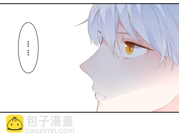 第51话 复杂的心（下）(1/4)-第53话