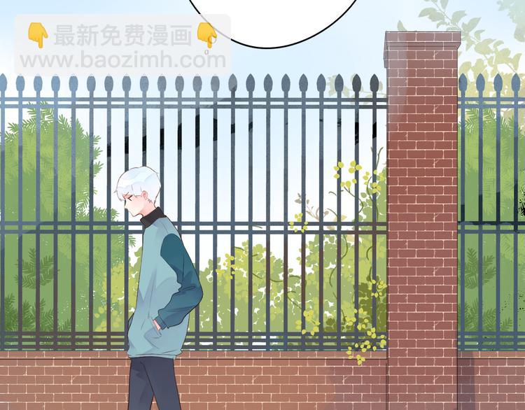 第51话 复杂的心（下）(1/4)-第53话