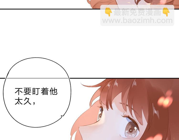 第53话 梦境(1/4)-第55话
