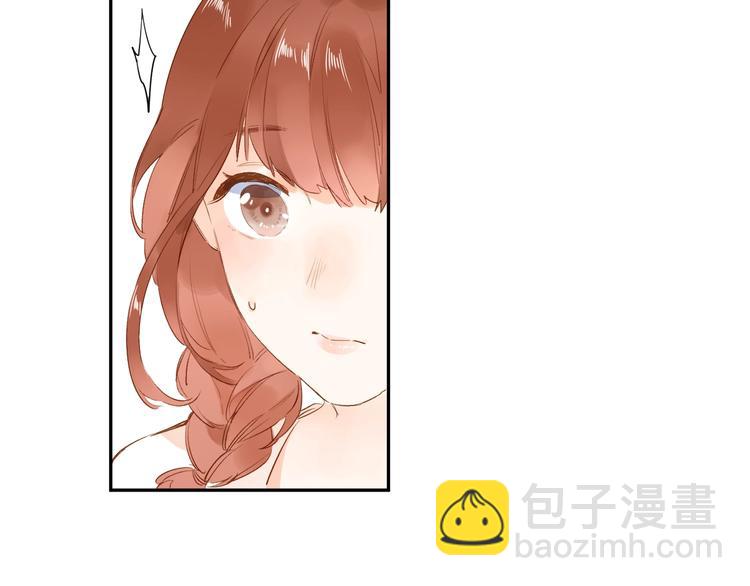 第53话 梦境(1/4)-第55话
