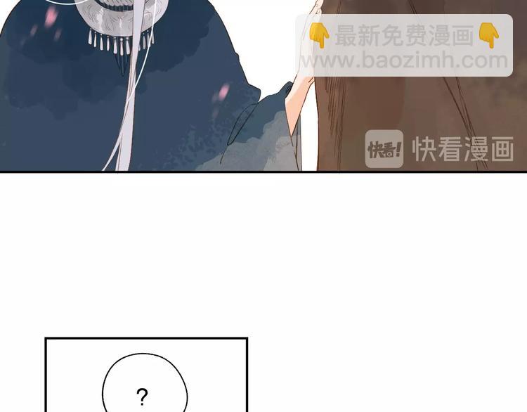 第53话 梦境(1/4)-第55话
