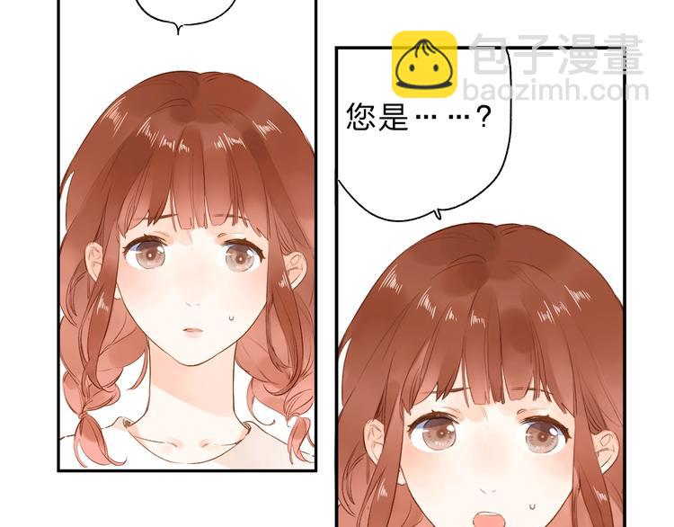 第53话 梦境(1/4)-第55话