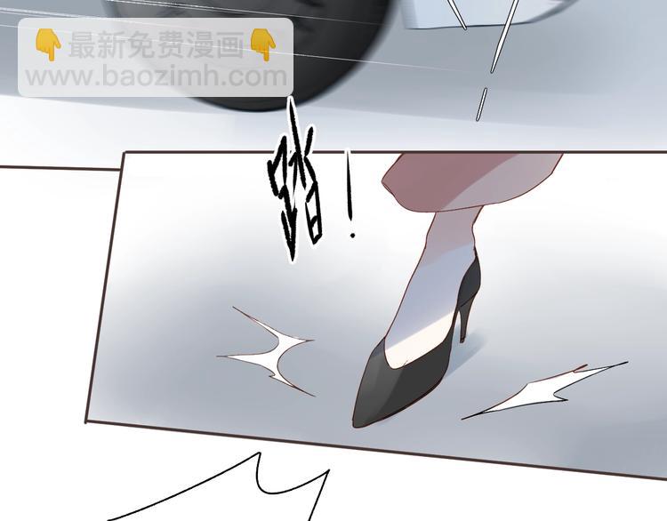 第53话 梦境(1/4)-第55话