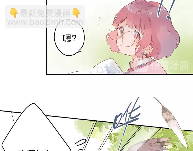 第55话 小小的暗恋(1/4)-第57话