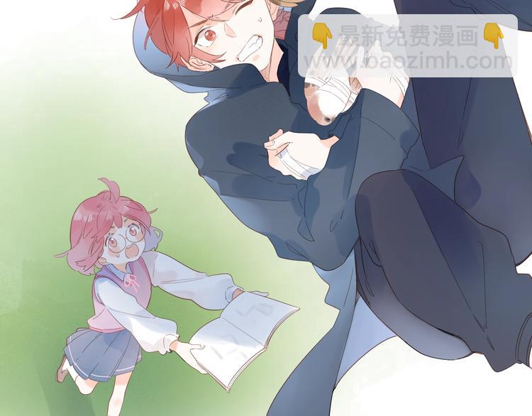 第55话 小小的暗恋(1/4)-第57话