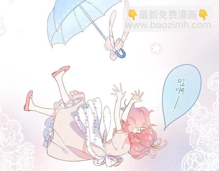 第55话 小小的暗恋(1/4)-第57话