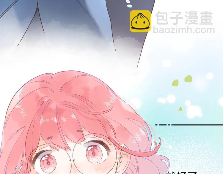第55话 小小的暗恋(1/4)-第57话