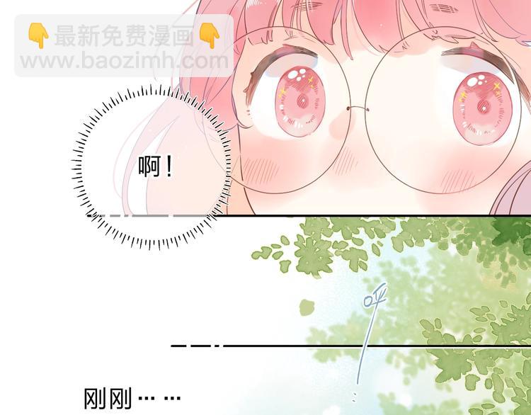 第55话 小小的暗恋(1/4)-第57话