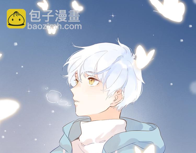 序章 关于守护的童话(1/2)-第59话