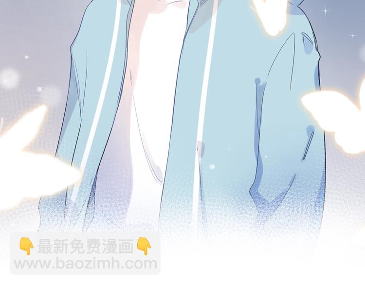 序章 关于守护的童话(1/2)-第59话