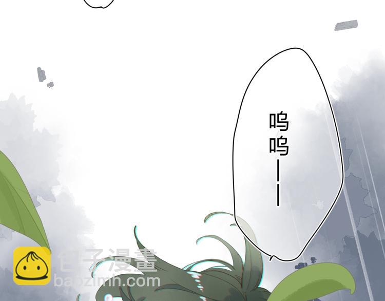 序章 关于守护的童话(1/2)-第59话