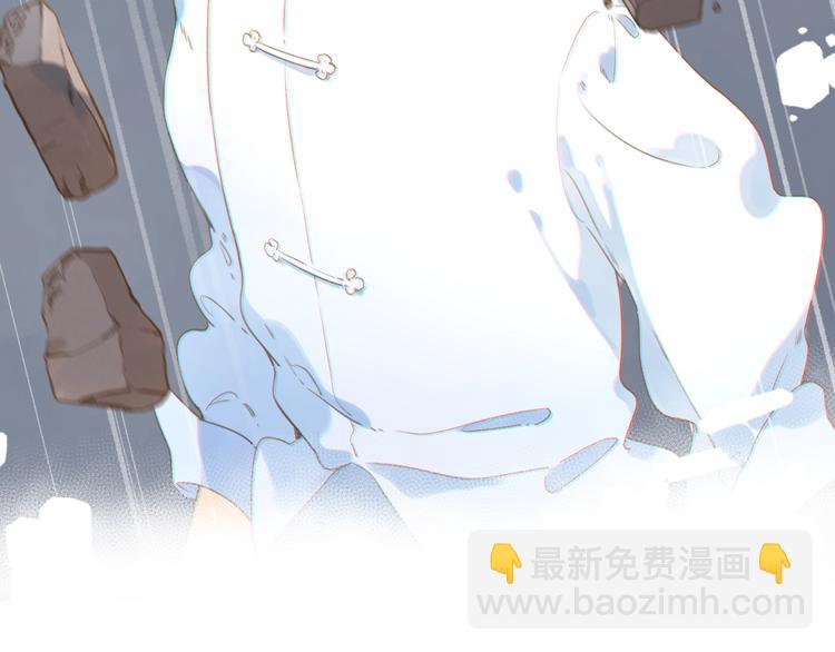 序章 关于守护的童话(1/2)-第59话