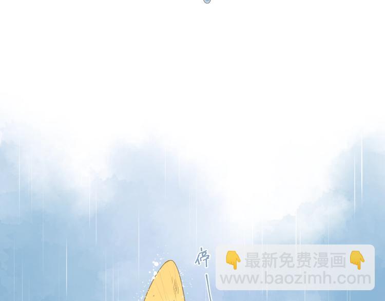 序章 关于守护的童话(1/2)-第59话