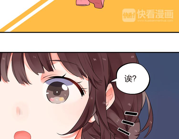 第6话  再次出现的亚木！(1/2)-第7话