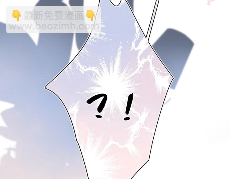 第二季精彩内容抢先看！-第61话