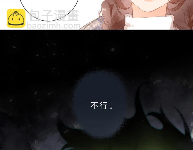 第二季精彩内容抢先看！-第61话