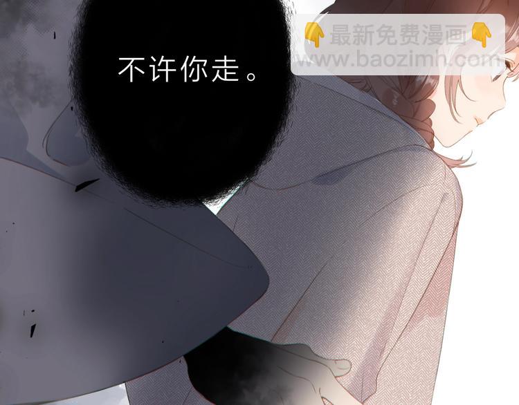第二季精彩内容抢先看！-第61话