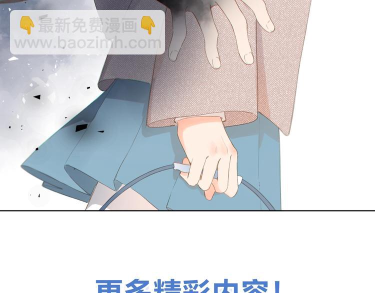 第二季精彩内容抢先看！-第61话