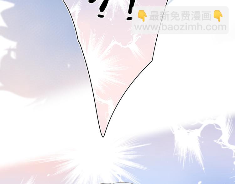 第3话 &ldquo;蛊术师&rdquo;？(1/3)-第63话