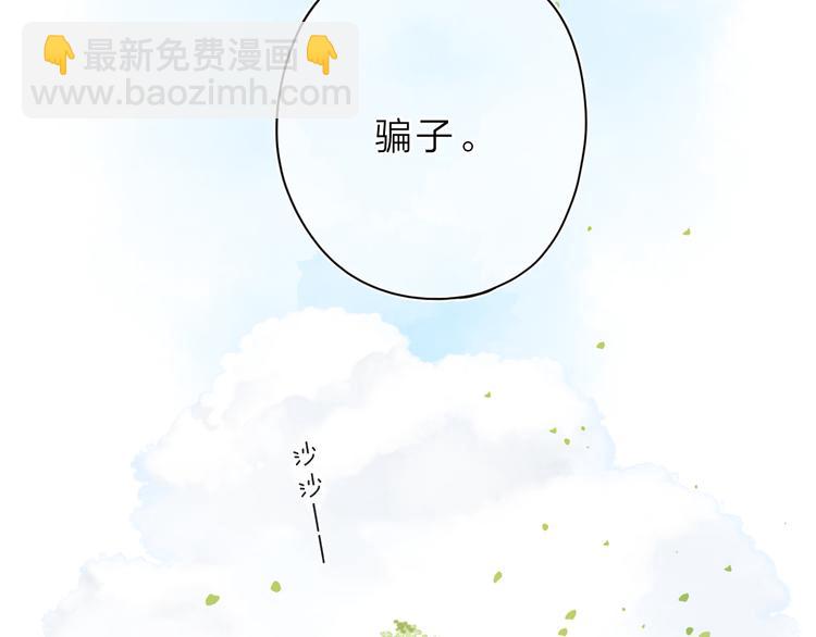 第5话 留下的意义(1/3)-第65话