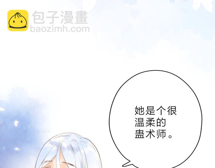 第5话 留下的意义(1/3)-第65话