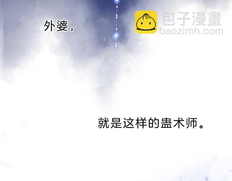 第5话 留下的意义(1/3)-第65话