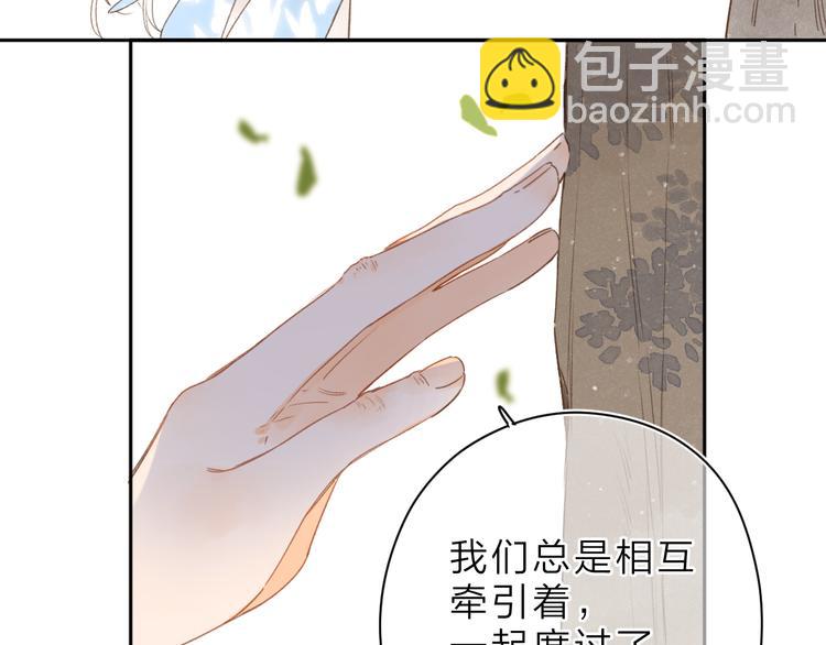 第5话 留下的意义(1/3)-第65话