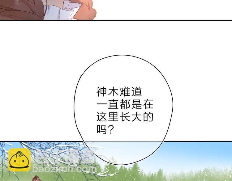 第7话 不能说的真相(1/3)-第67话