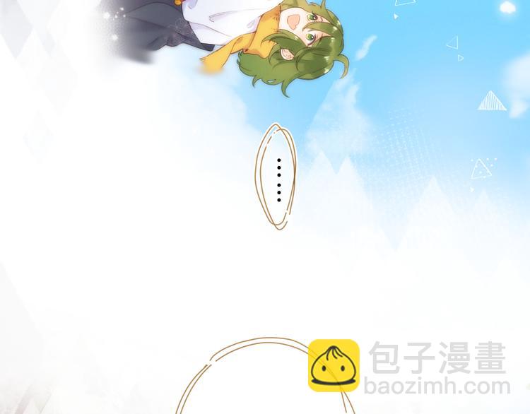 第11话 神木(1/3)-第71话