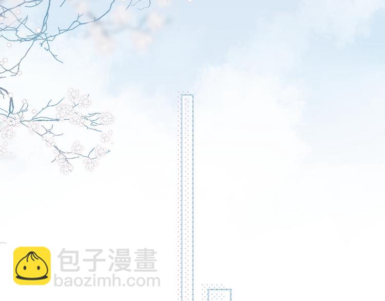 第11话 神木(1/3)-第71话