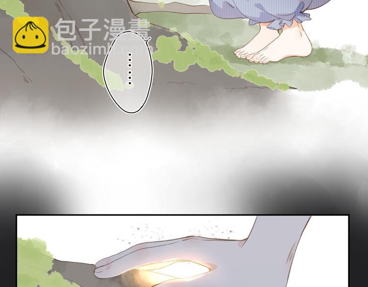 第13话 神木的恶化(1/2)-第73话