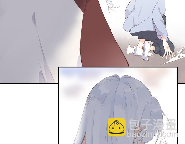 第13话 神木的恶化(1/2)-第73话