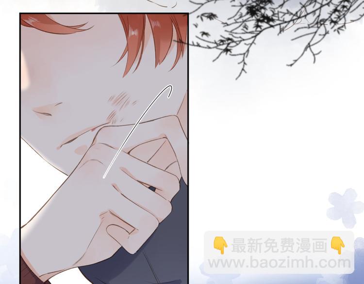 第13话 神木的恶化(1/2)-第73话