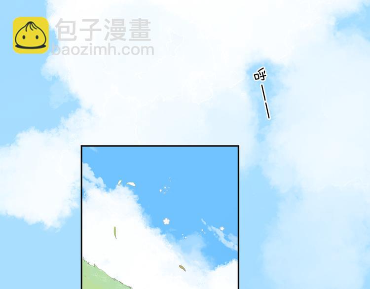 第15话 目的(1/3)-第75话