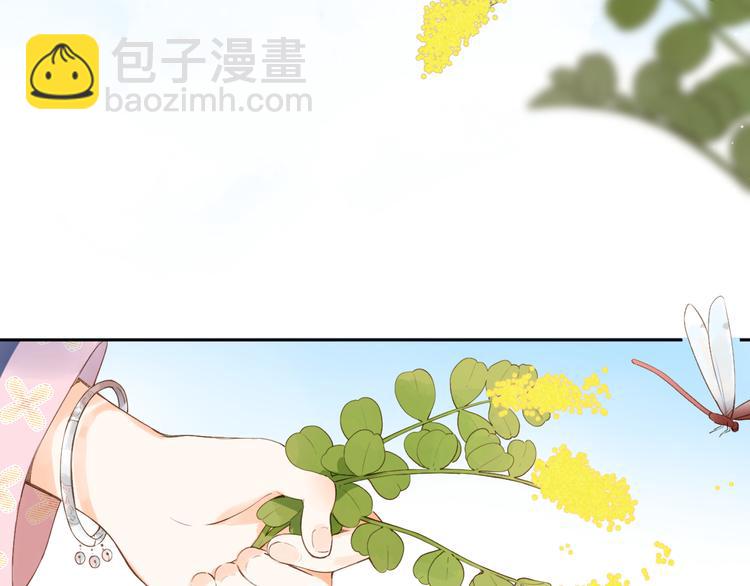 第15话 目的(1/3)-第75话