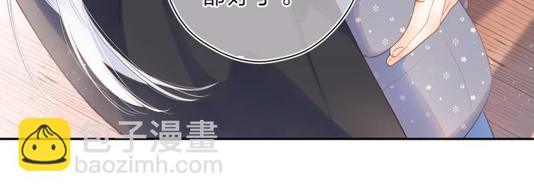 第18话 自私(1/2)-第79话