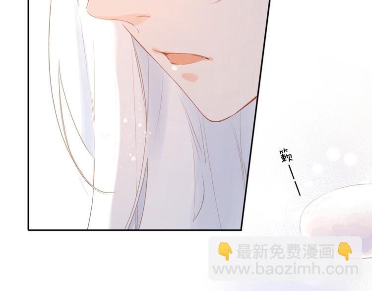 第18话 自私(1/2)-第79话