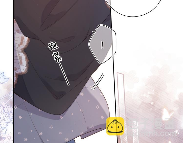 第18话 自私(1/2)-第79话
